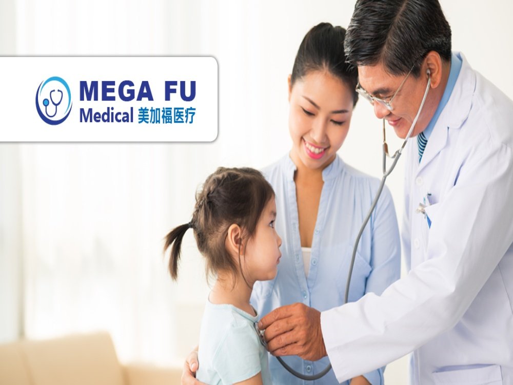 Megafu Medical 美加福医疗