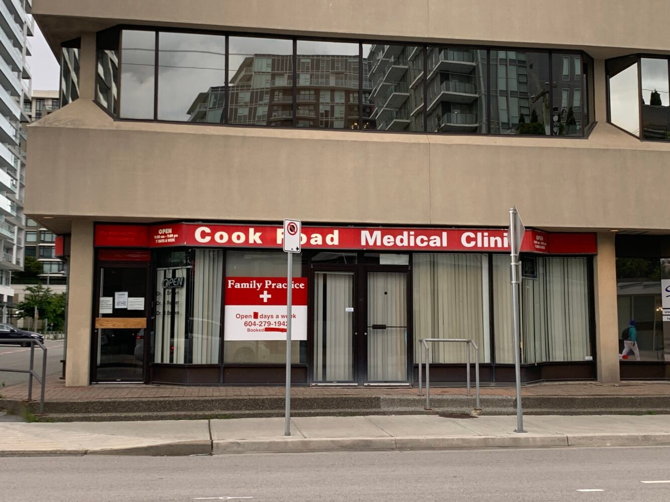 Cook Road Clinic