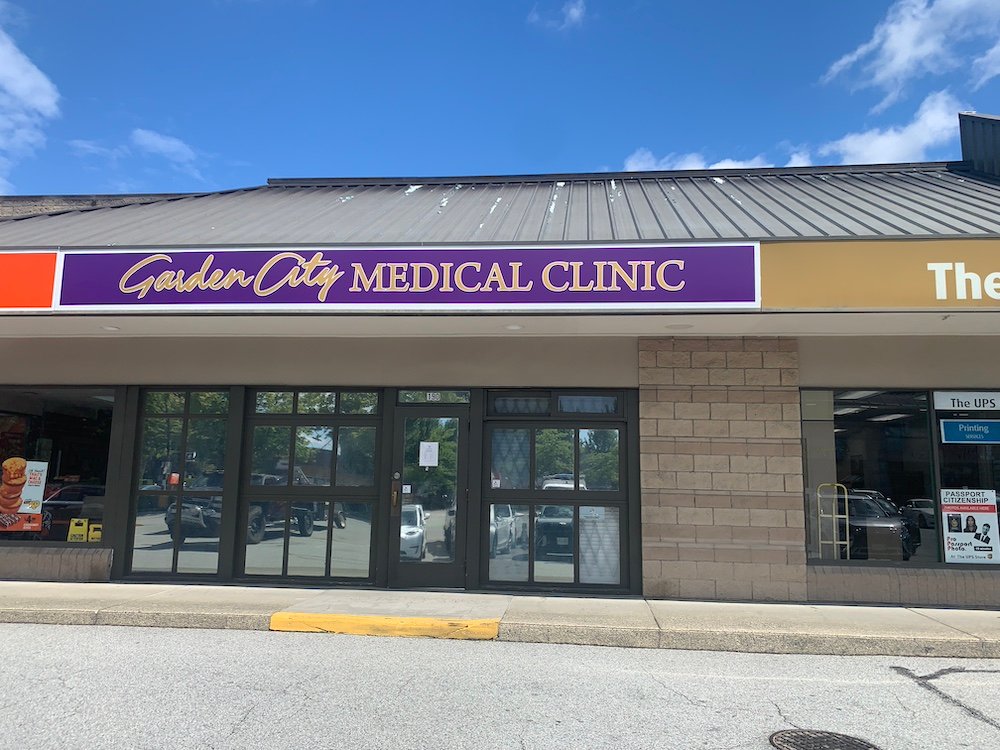 Garden City Medical Clinic