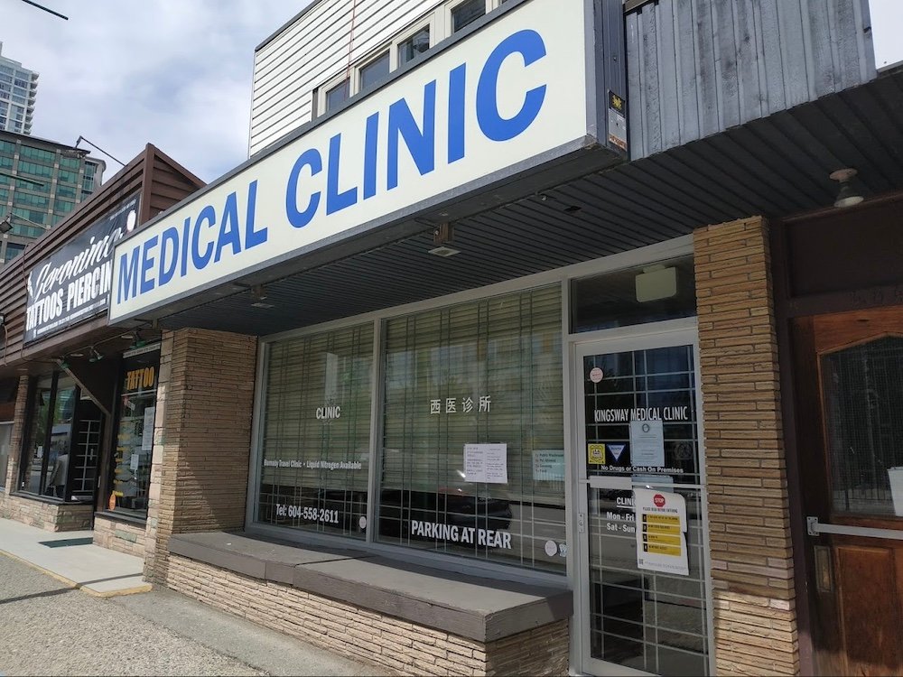 Kingsway Medical Clinic