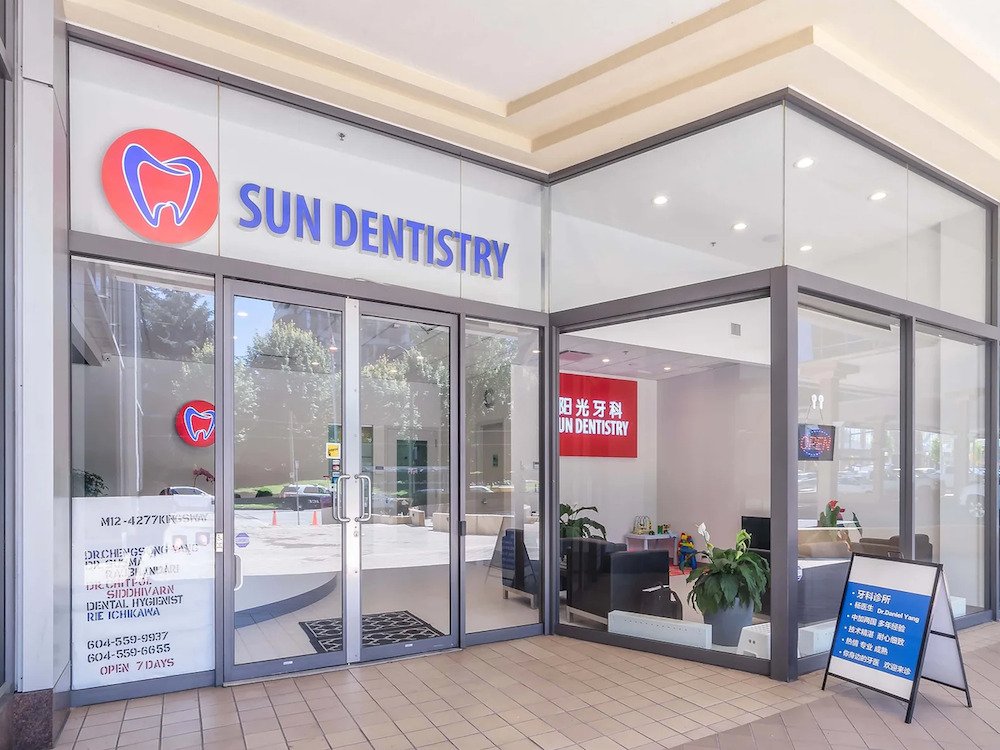 SUN DENTISTRY Richmond